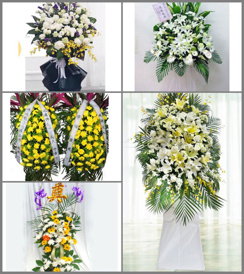 西藏日喀则市江孜县紫金乡白事花篮预定